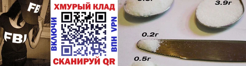 купить  сайты  KRAKEN как зайти  Героин Heroin  Астрахань 