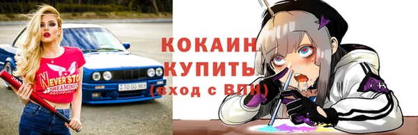 apvp Михайловск