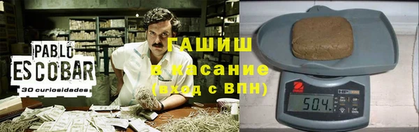 прущая мука Михайлов