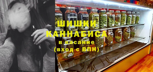 каннабис Надым