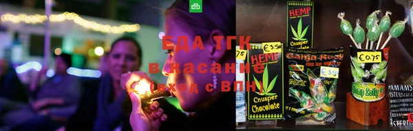 меф Наволоки