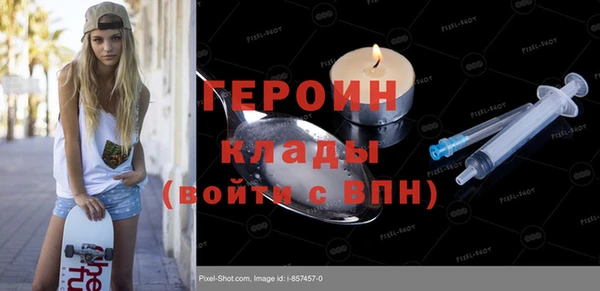 таблы Михайловка