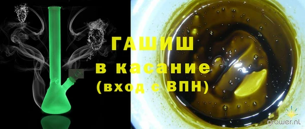 apvp Михайловск