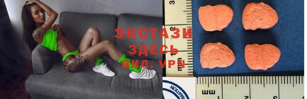 каннабис Надым
