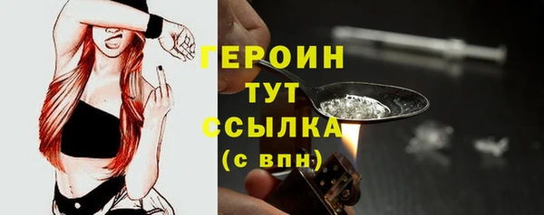 прущая мука Михайлов