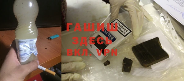 меф Наволоки