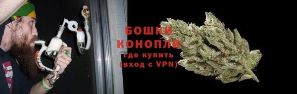 таблы Михайловка