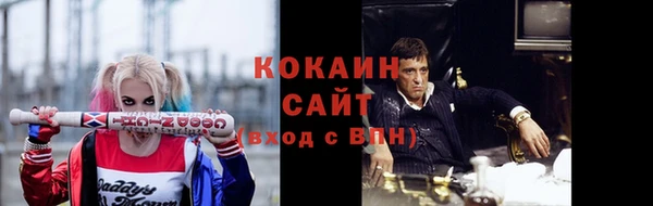 прущая мука Михайлов