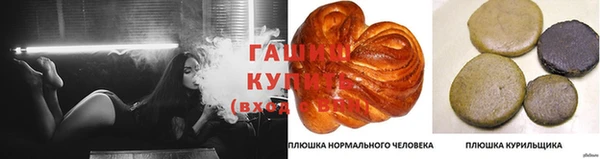 Альфа ПВП Навашино