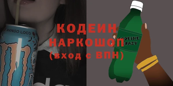 Альфа ПВП Навашино