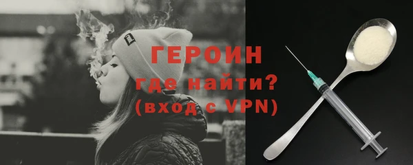 прущая мука Михайлов