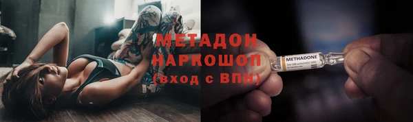 твердый Артём