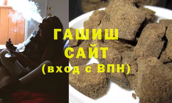 меф Наволоки