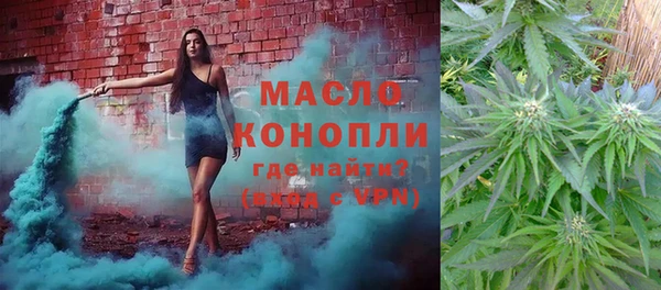 прущая мука Михайлов