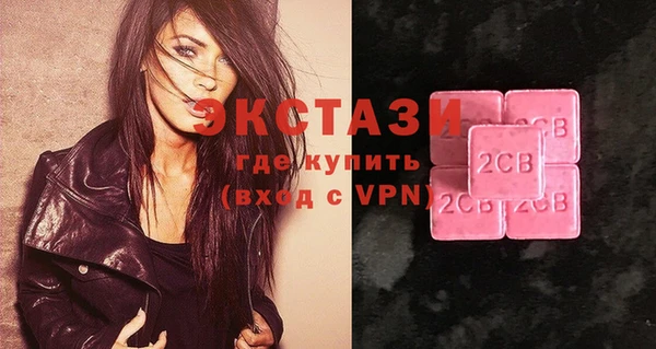 таблы Михайловка