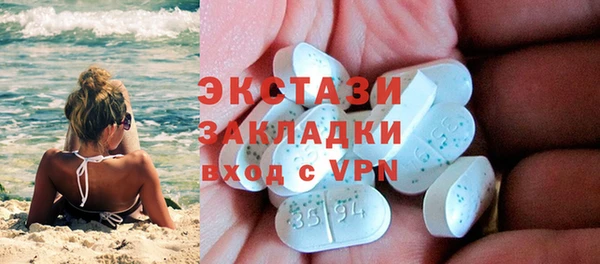 таблы Михайловка