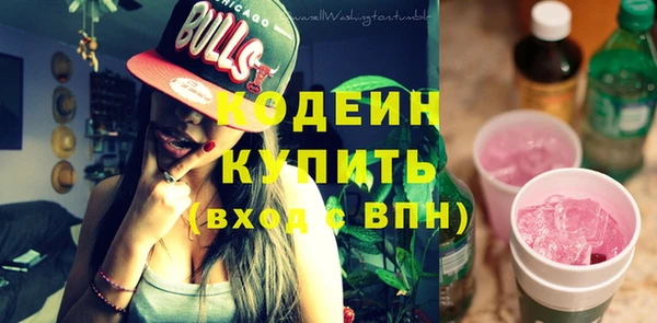 apvp Михайловск
