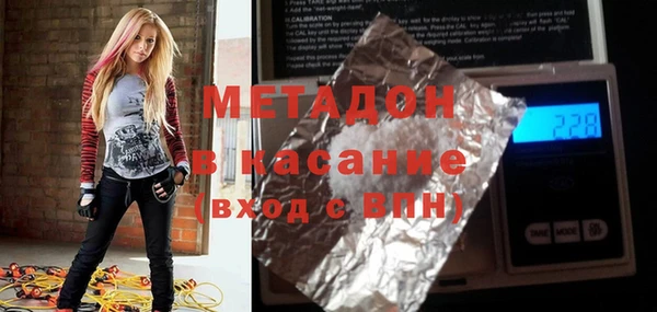 каннабис Надым