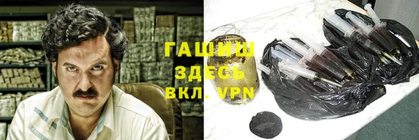 таблы Михайловка