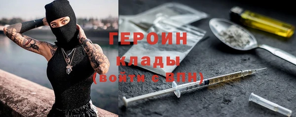 Альфа ПВП Навашино