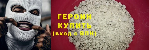 мяу мяу мука Алагир