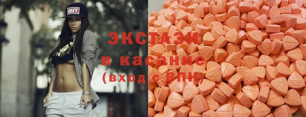 каннабис Надым
