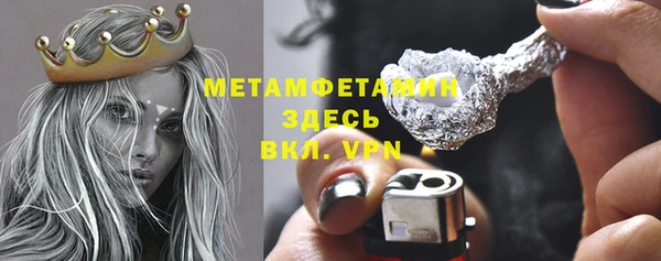 прущая мука Михайлов