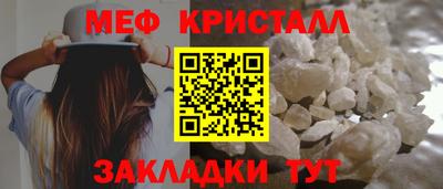 ГАЛЛЮЦИНОГЕННЫЕ ГРИБЫ Аргун