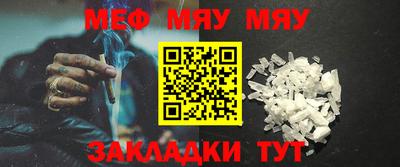 ГАЛЛЮЦИНОГЕННЫЕ ГРИБЫ Аргун