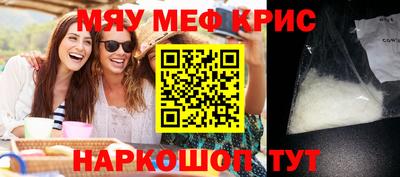 гашиш Апрелевка