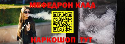 ГАЛЛЮЦИНОГЕННЫЕ ГРИБЫ Аргун