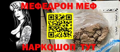 ГАЛЛЮЦИНОГЕННЫЕ ГРИБЫ Аргун