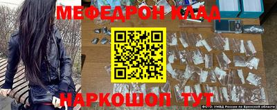 гашиш Апрелевка