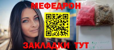 гашиш Апрелевка