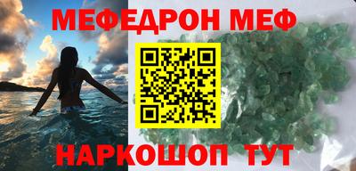 ГАЛЛЮЦИНОГЕННЫЕ ГРИБЫ Аргун