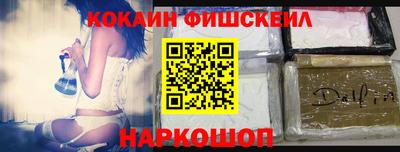 гашиш Апрелевка