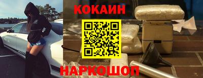 гашиш Апрелевка
