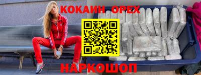 ГАЛЛЮЦИНОГЕННЫЕ ГРИБЫ Аргун