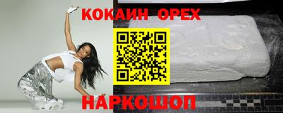 ПСИЛОЦИБИНОВЫЕ ГРИБЫ Апрелевка