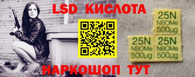 гашиш Апрелевка