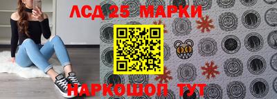 наркотики Аргун