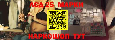 не бодяженный Апшеронск