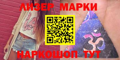 ПСИЛОЦИБИНОВЫЕ ГРИБЫ Апрелевка