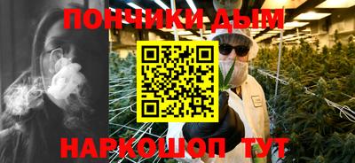 ПСИЛОЦИБИНОВЫЕ ГРИБЫ Апрелевка