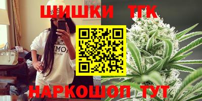 ГАЛЛЮЦИНОГЕННЫЕ ГРИБЫ Аргун