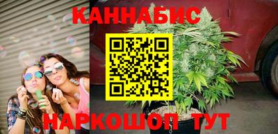 гашиш Апрелевка