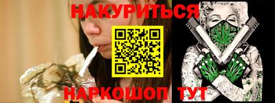 ГАЛЛЮЦИНОГЕННЫЕ ГРИБЫ Аргун