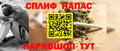 гашиш Апрелевка