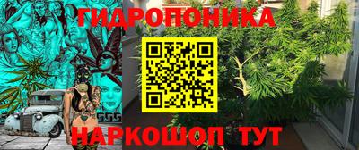 гашиш Апрелевка