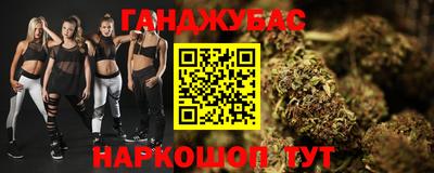 кокаин перу Апшеронск